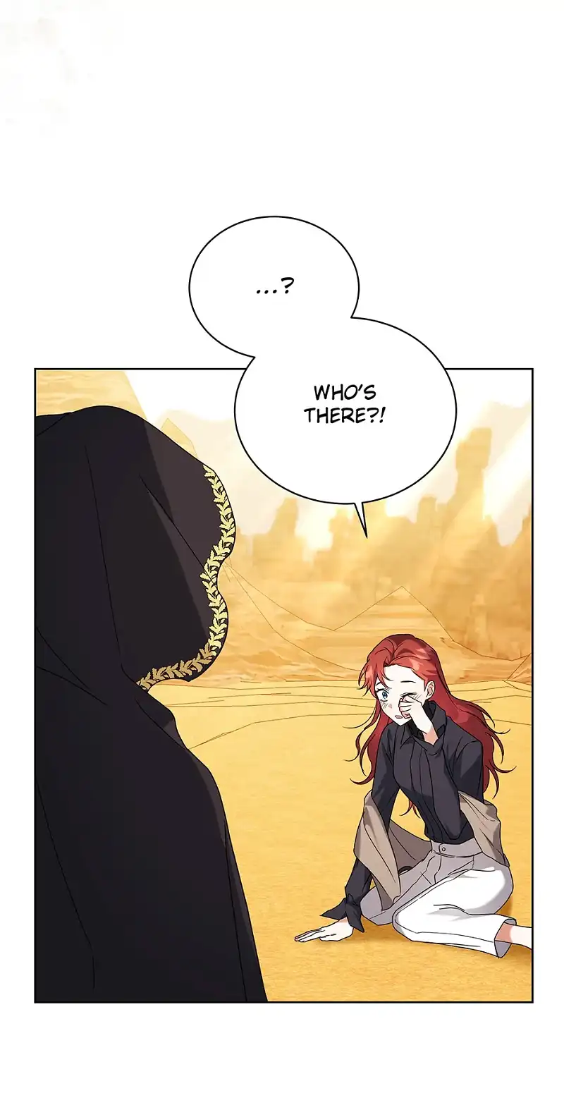 I Became the Villain’s Trainer chapter 71 page 58