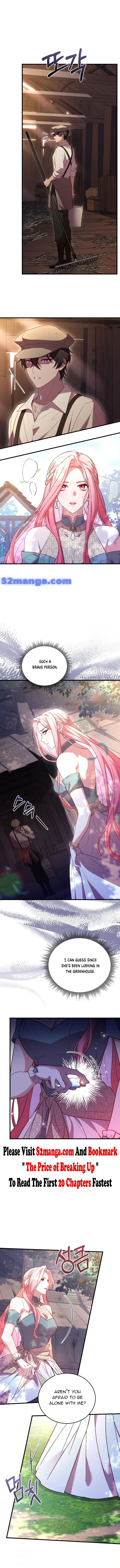 The Price of Breaking Up chapter 7 page 7