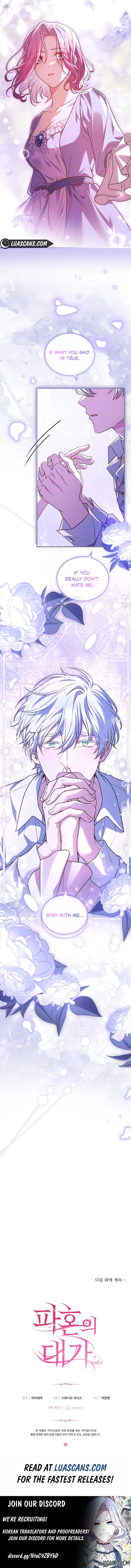 The Price of Breaking Up chapter 80 page 13