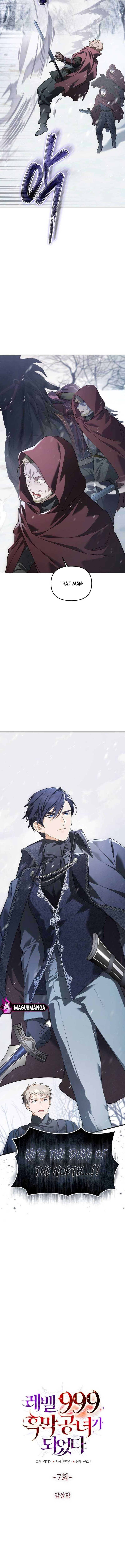I Became A Level 999 Mastermind Demon King chapter 7 page 2