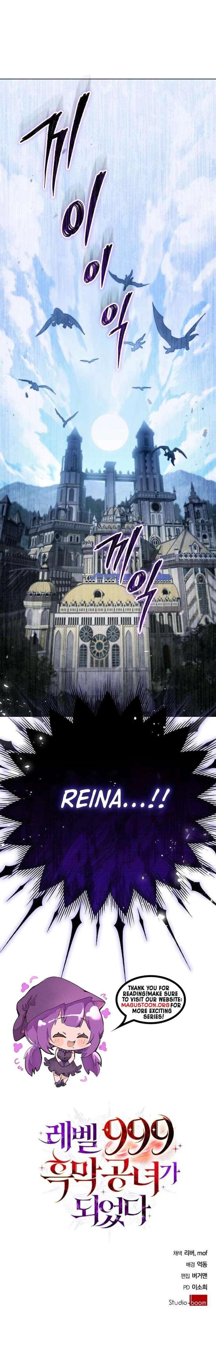 I Became A Level 999 Mastermind Demon King chapter 80 page 8