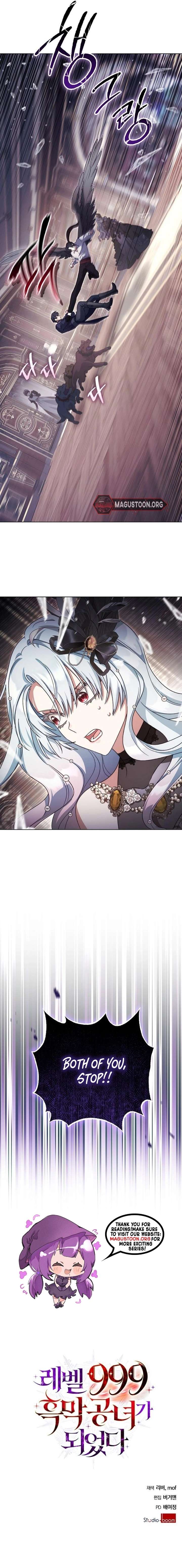 I Became A Level 999 Mastermind Demon King chapter 87 page 7