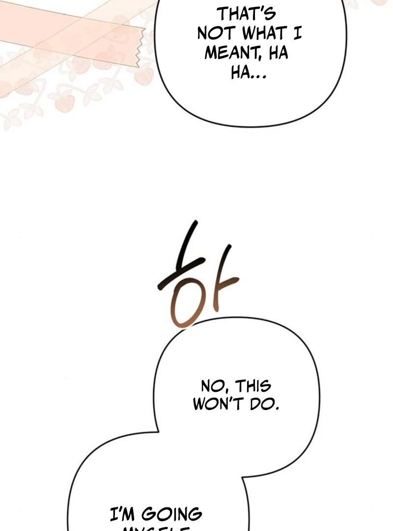 Baby Tyrant chapter 121 page 78
