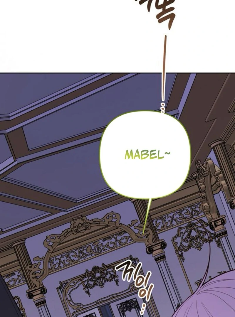 Baby Tyrant chapter 121 page 9
