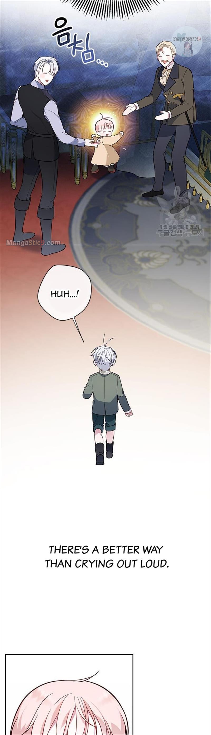 Baby Tyrant chapter 17 page 12