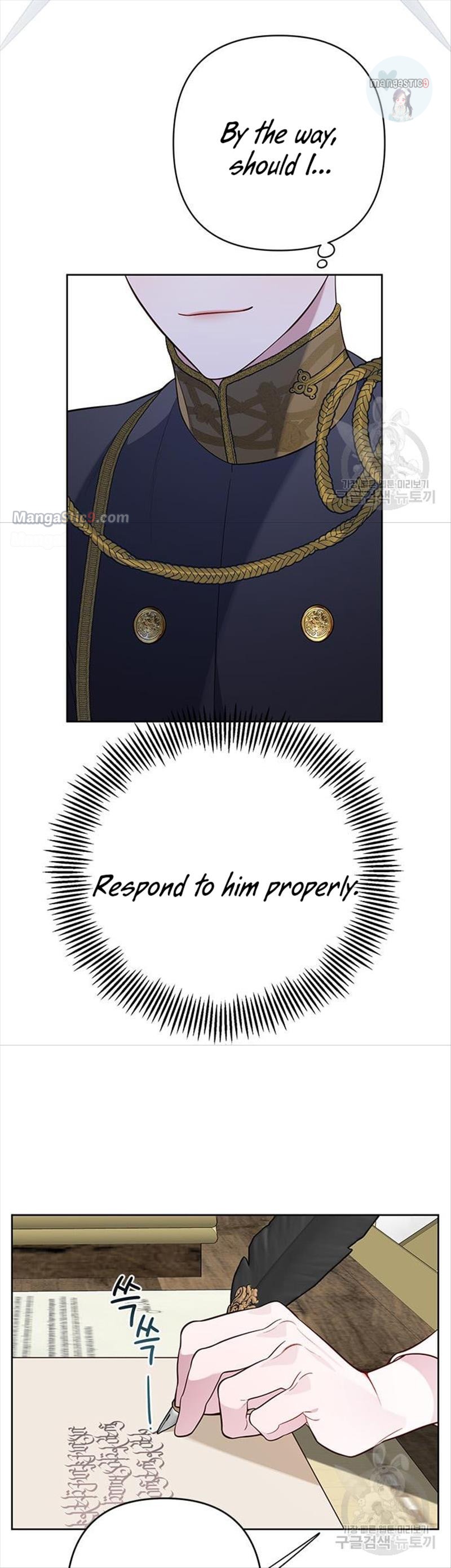 Baby Tyrant chapter 17 page 59