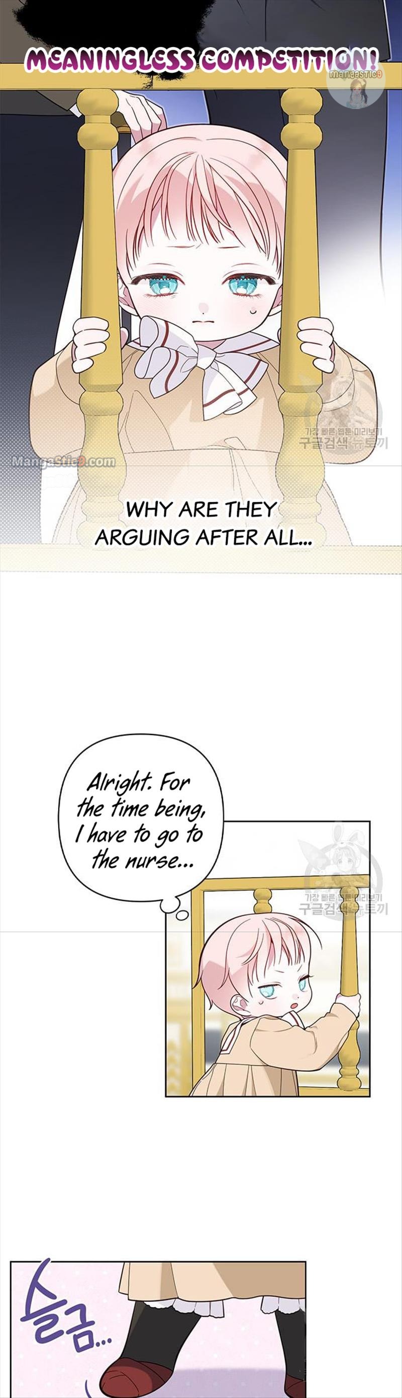 Baby Tyrant chapter 17 page 8