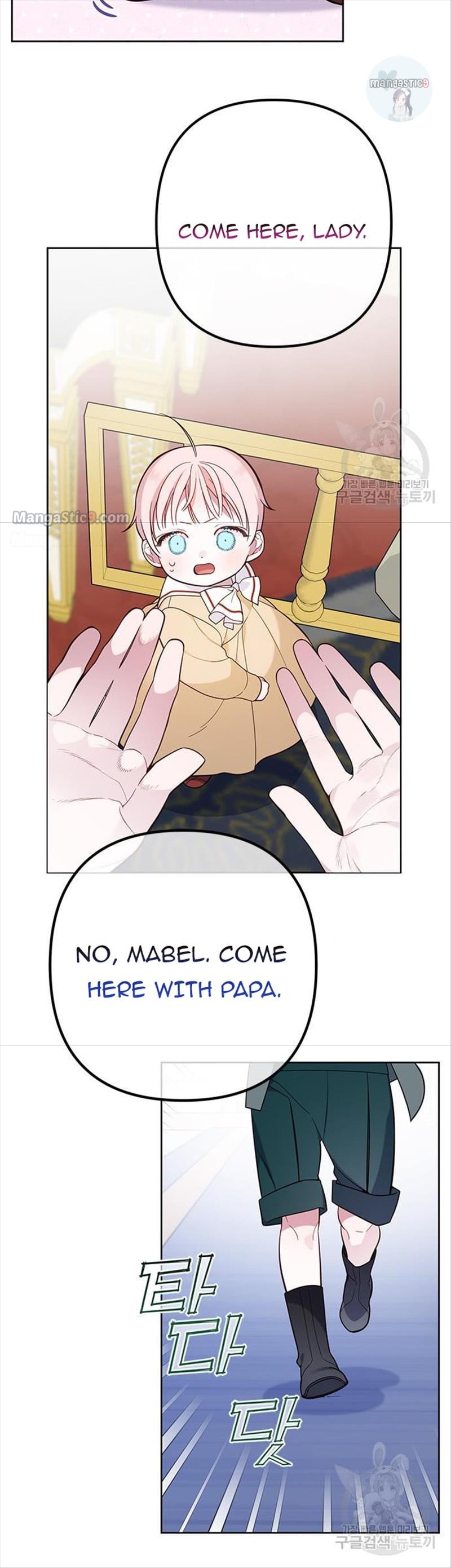 Baby Tyrant chapter 17 page 9