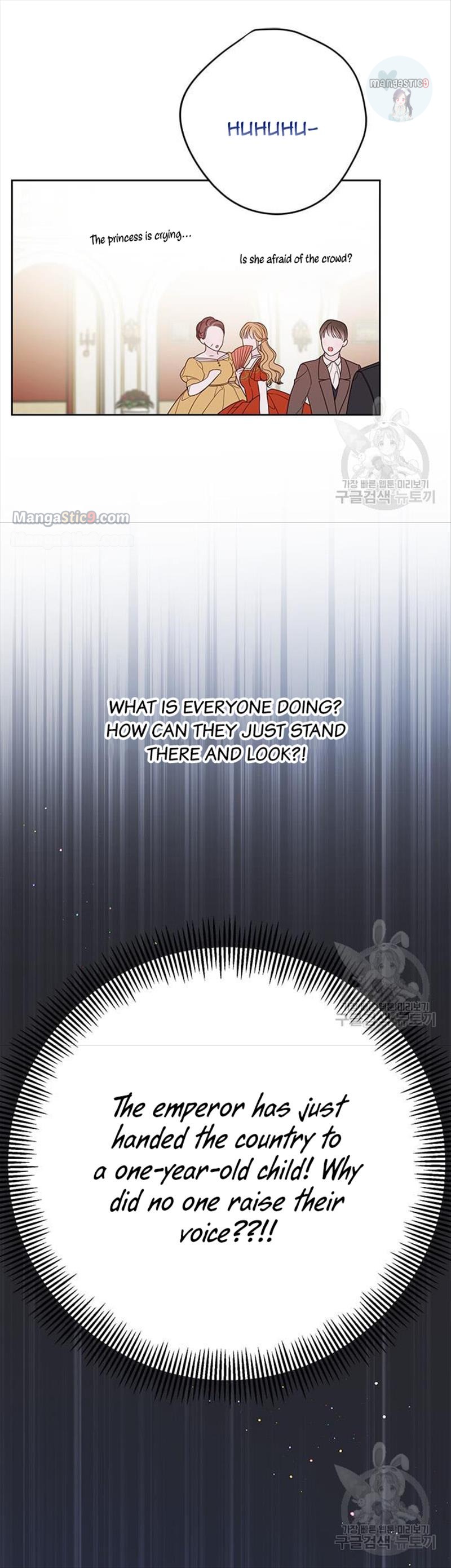 Baby Tyrant chapter 20 page 27