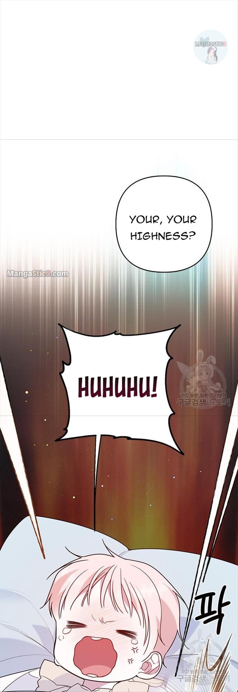 Baby Tyrant chapter 20 page 38