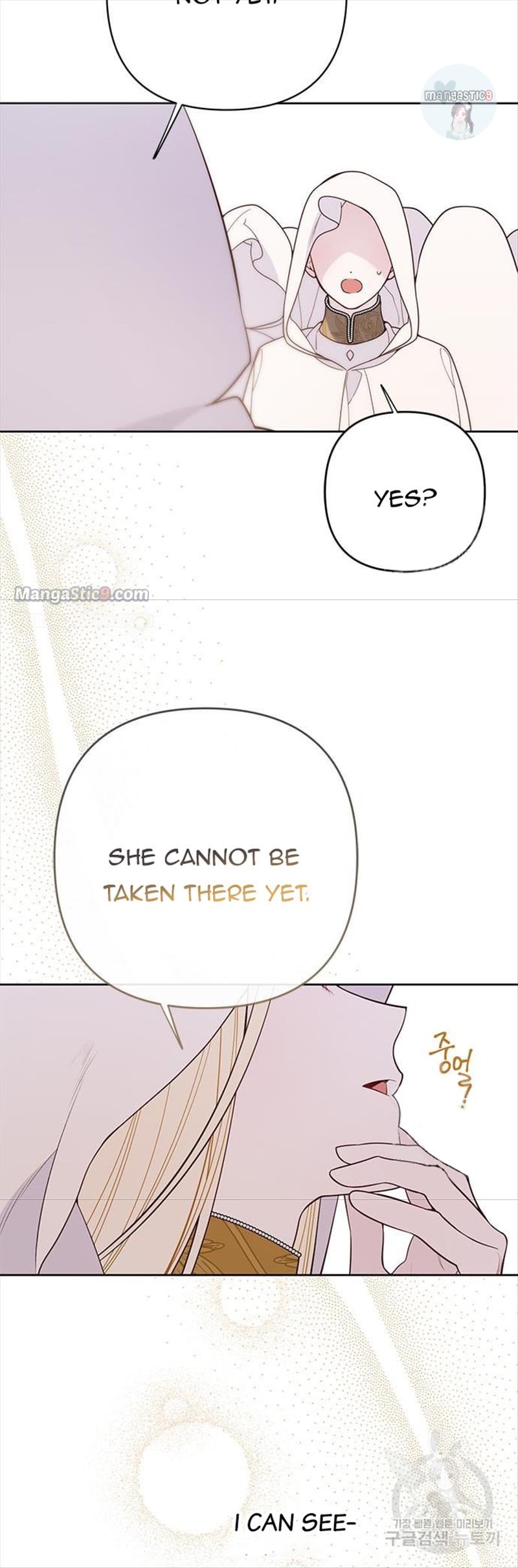 Baby Tyrant chapter 20 page 5