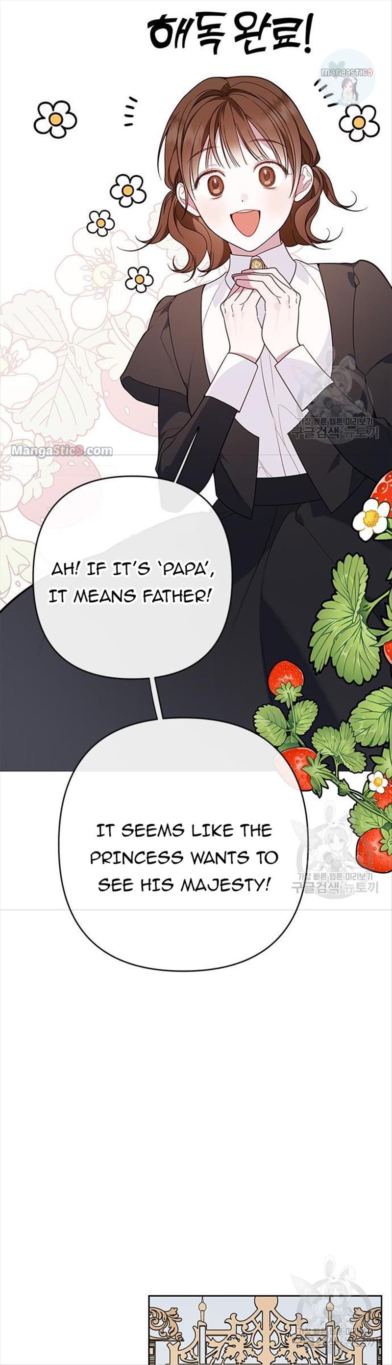 Baby Tyrant chapter 20 page 44