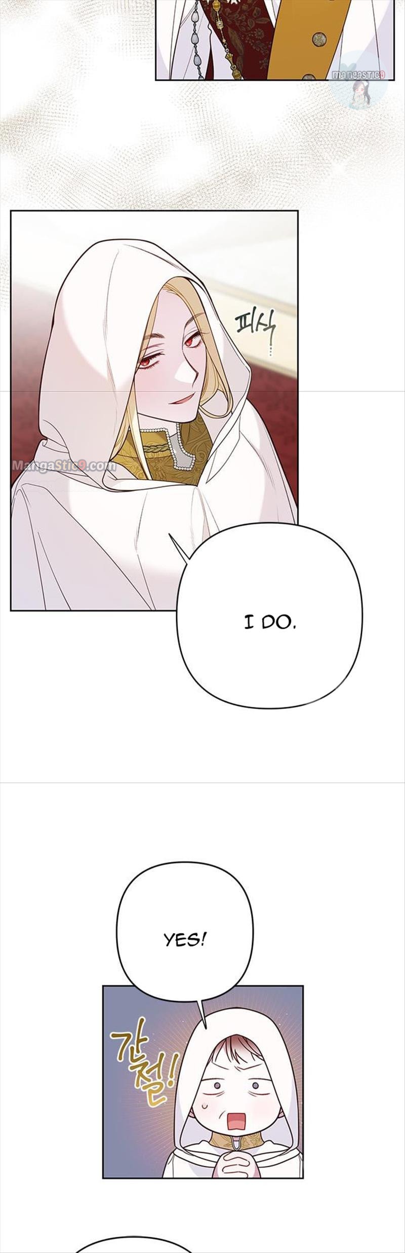 Baby Tyrant chapter 20 page 10
