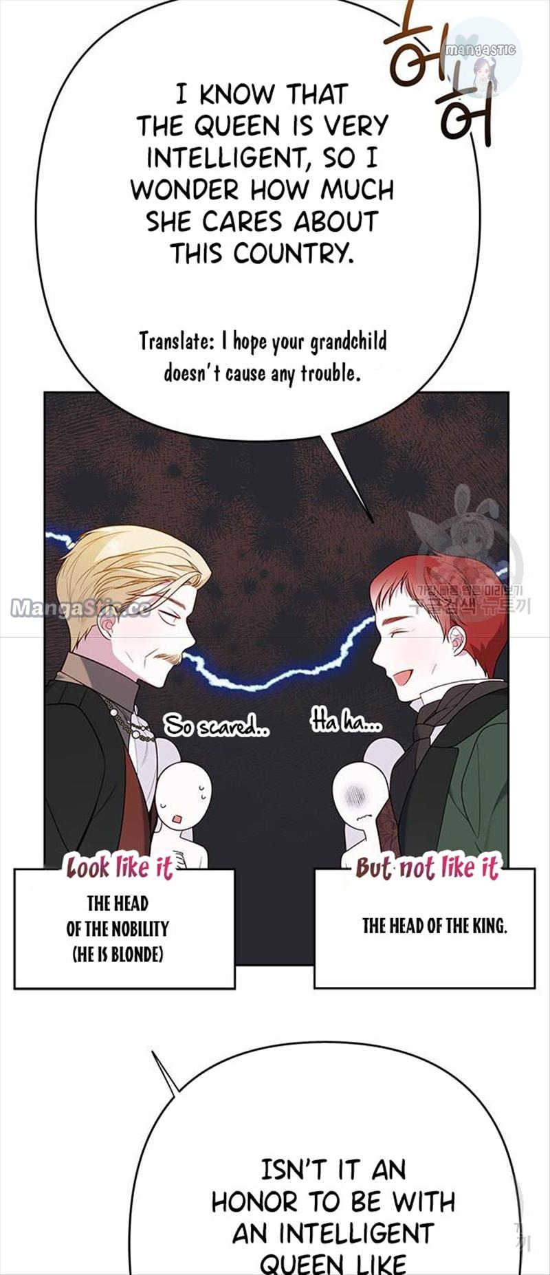 Baby Tyrant chapter 24 page 12