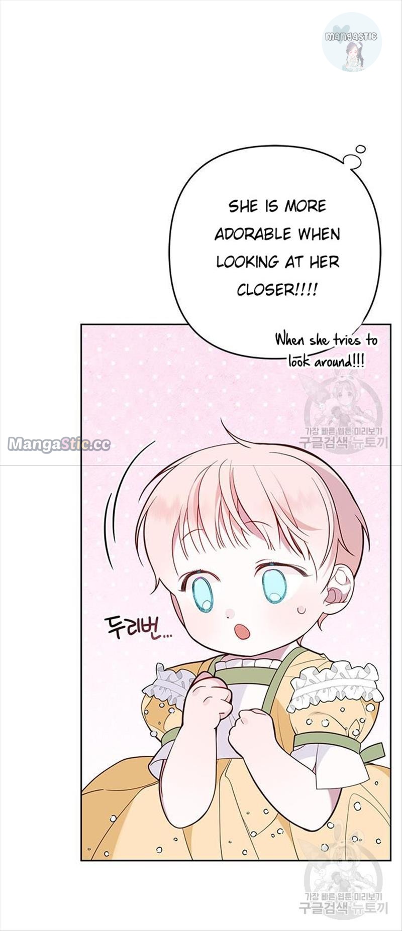 Baby Tyrant chapter 24 page 17