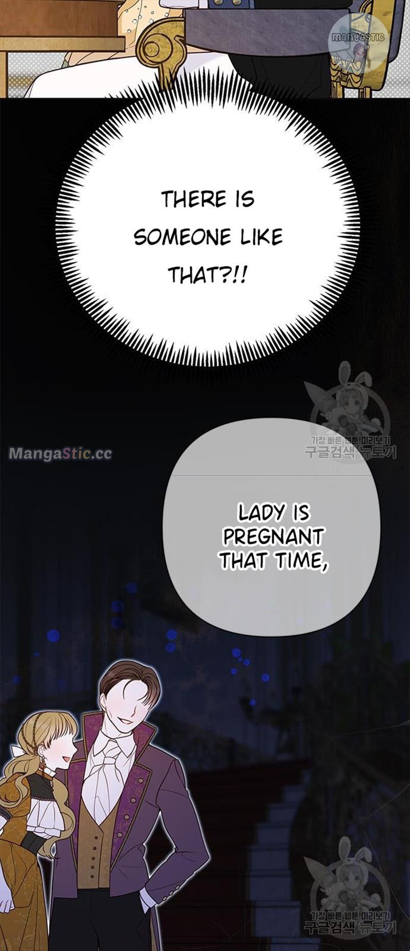 Baby Tyrant chapter 24 page 31