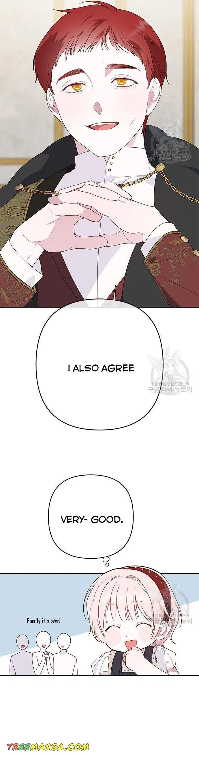 Baby Tyrant chapter 27 page 32