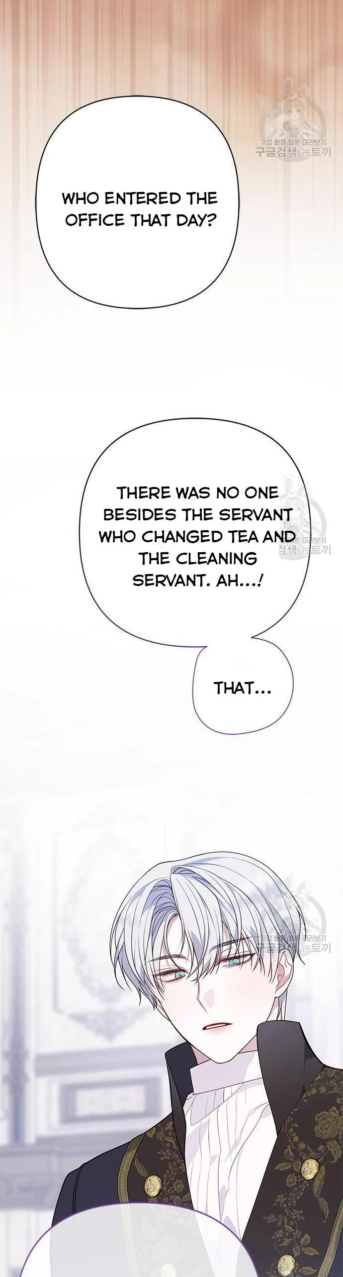 Baby Tyrant chapter 27 page 41