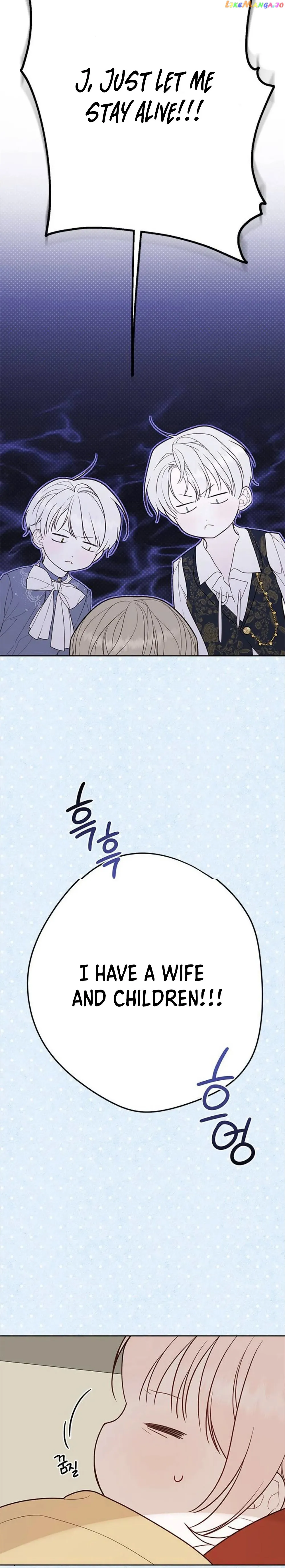 Baby Tyrant chapter 31 page 13