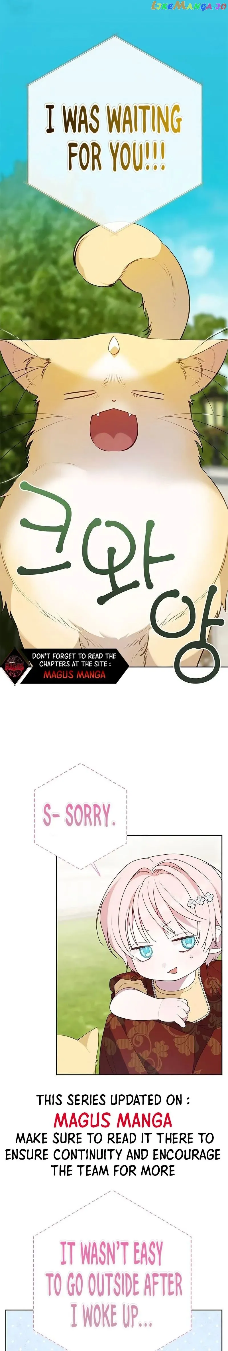 Baby Tyrant chapter 32 page 6