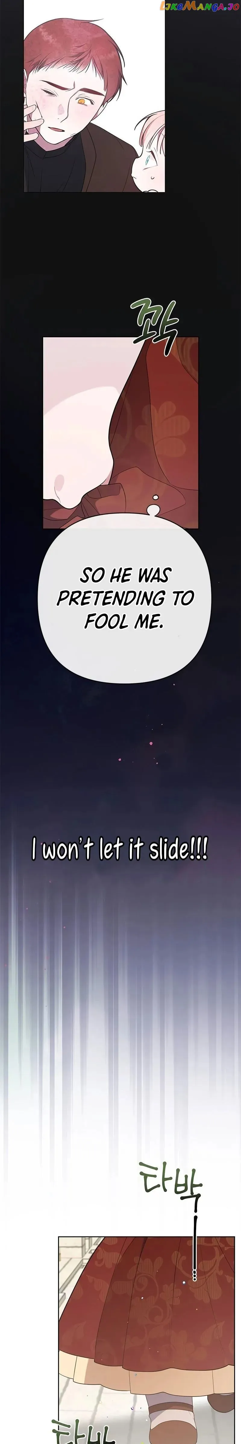 Baby Tyrant chapter 32 page 11