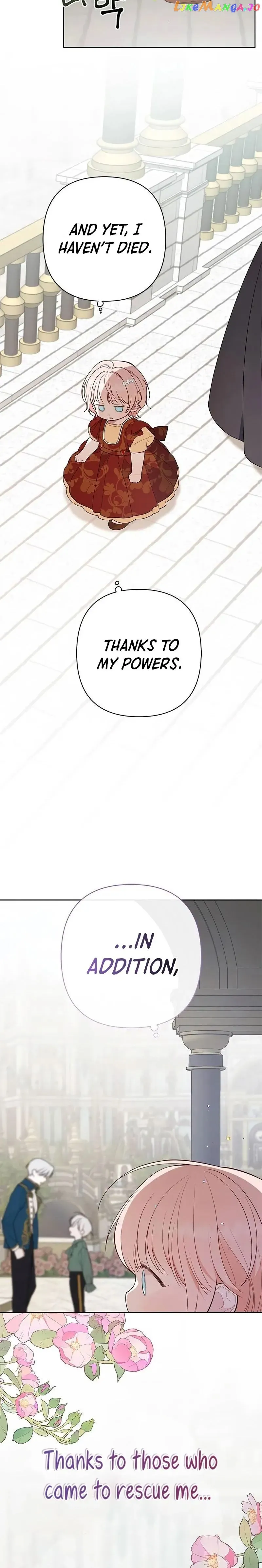 Baby Tyrant chapter 32 page 12
