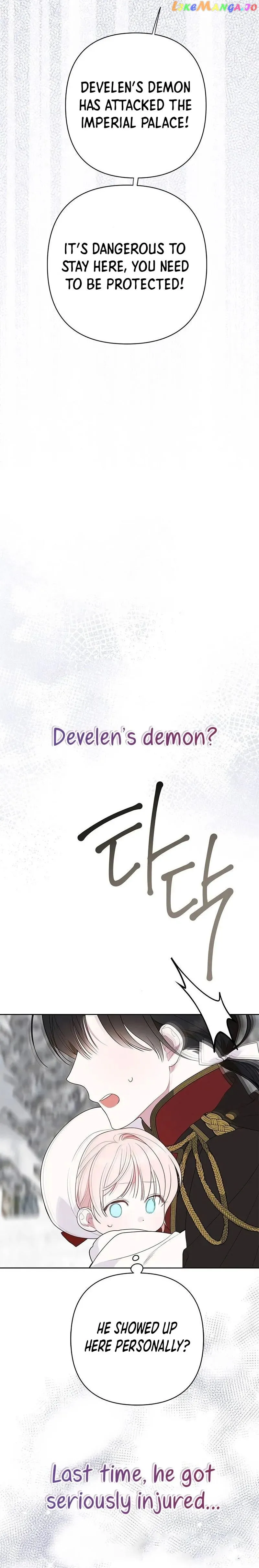Baby Tyrant chapter 32 page 22
