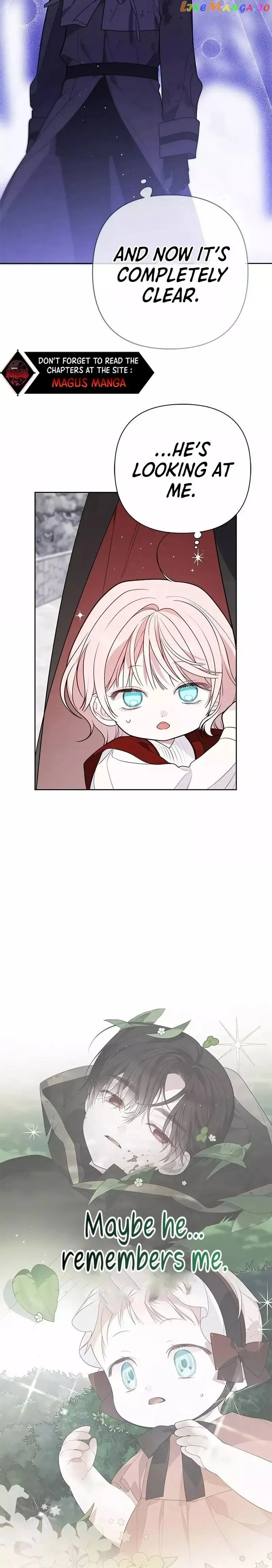 Baby Tyrant chapter 33 page 11