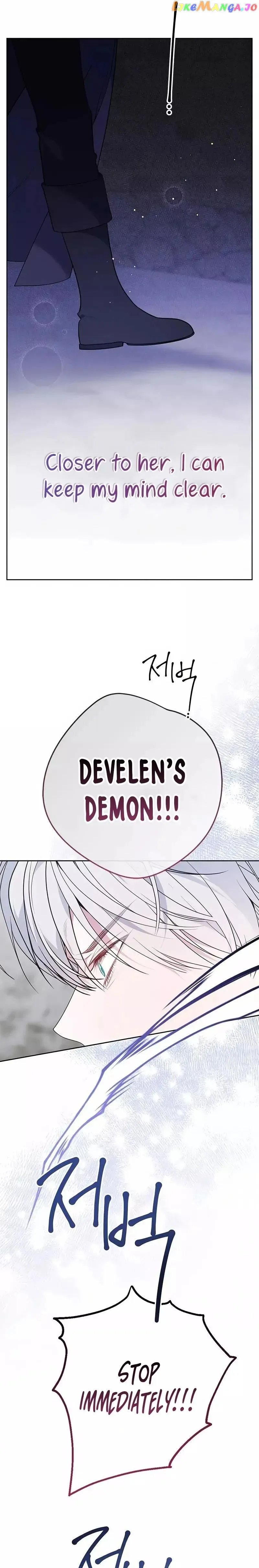 Baby Tyrant chapter 33 page 14