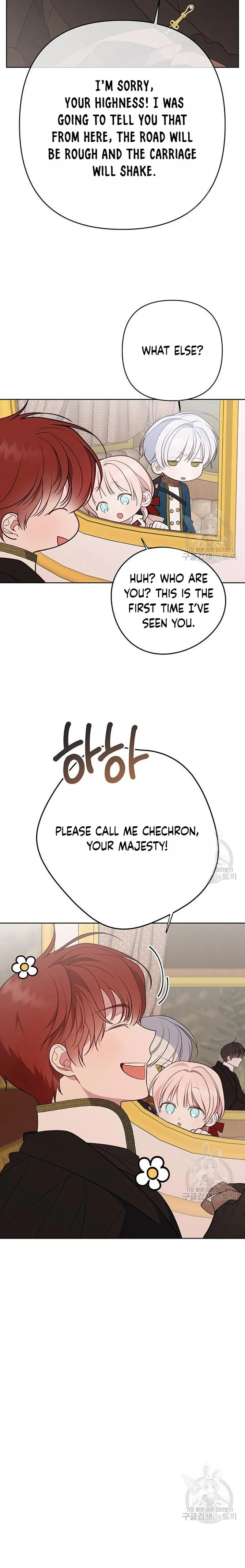 Baby Tyrant chapter 40 page 14