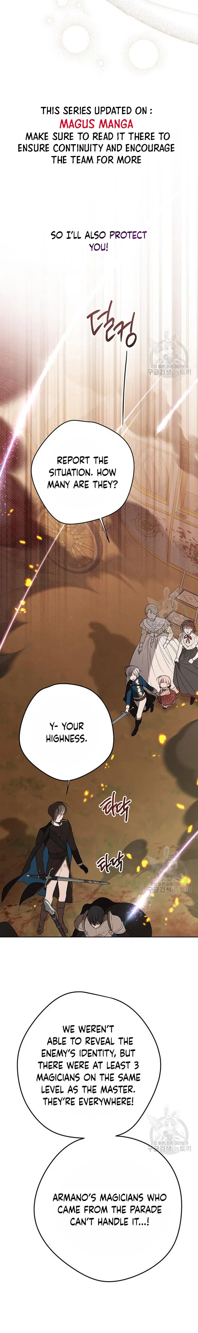 Baby Tyrant chapter 40 page 24