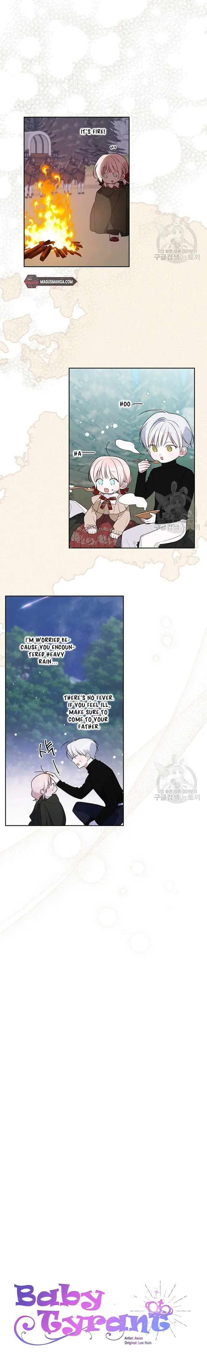 Baby Tyrant chapter 40 page 7
