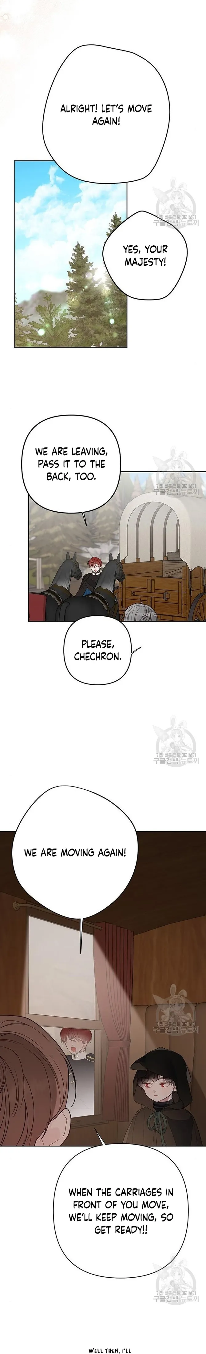 Baby Tyrant chapter 40 page 10