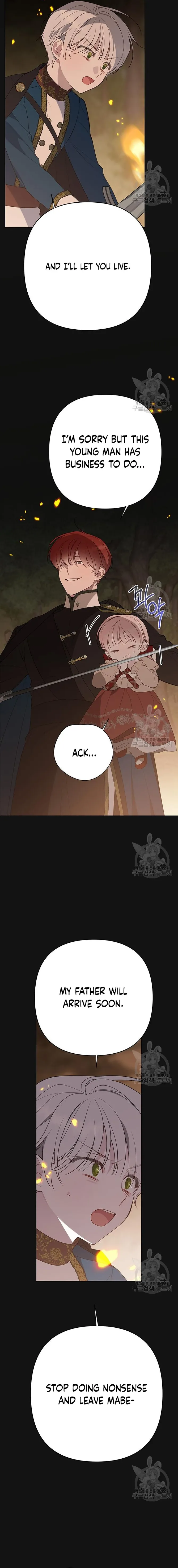Baby Tyrant chapter 41 page 13