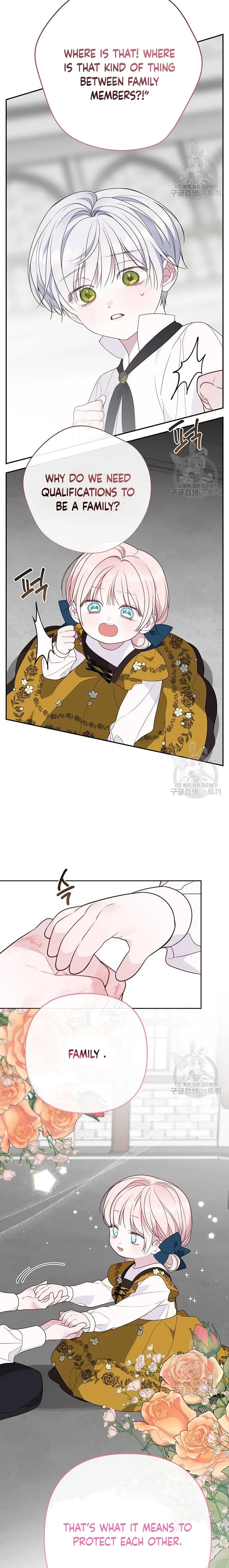 Baby Tyrant chapter 46 page 16