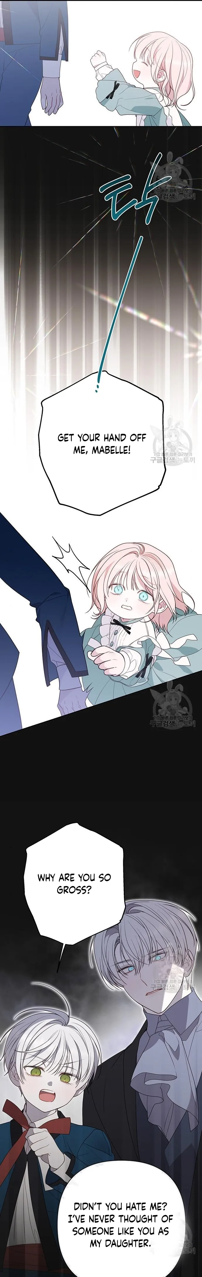Baby Tyrant chapter 46 page 21