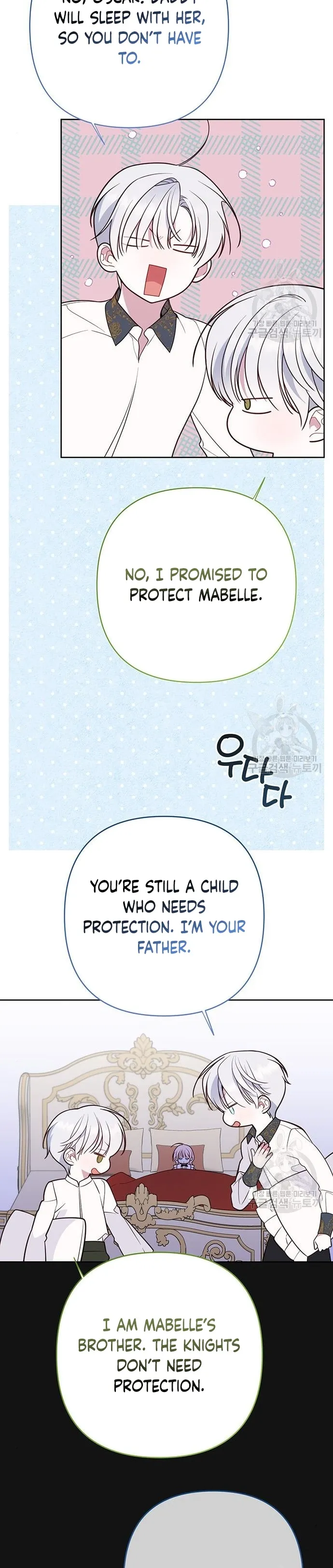 Baby Tyrant chapter 46 page 26