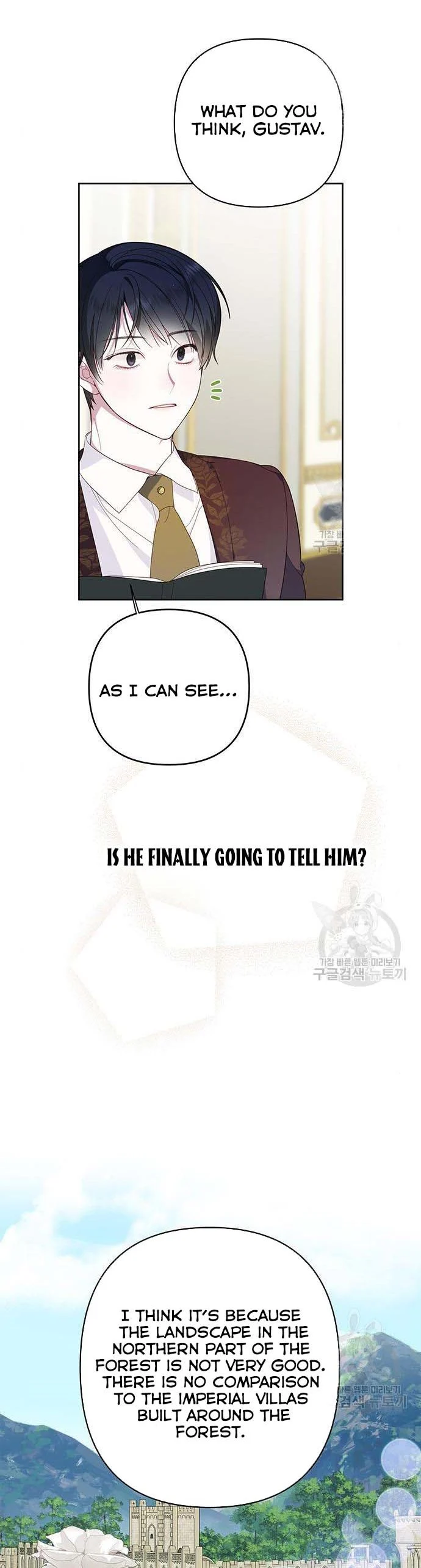 Baby Tyrant chapter 7 page 5