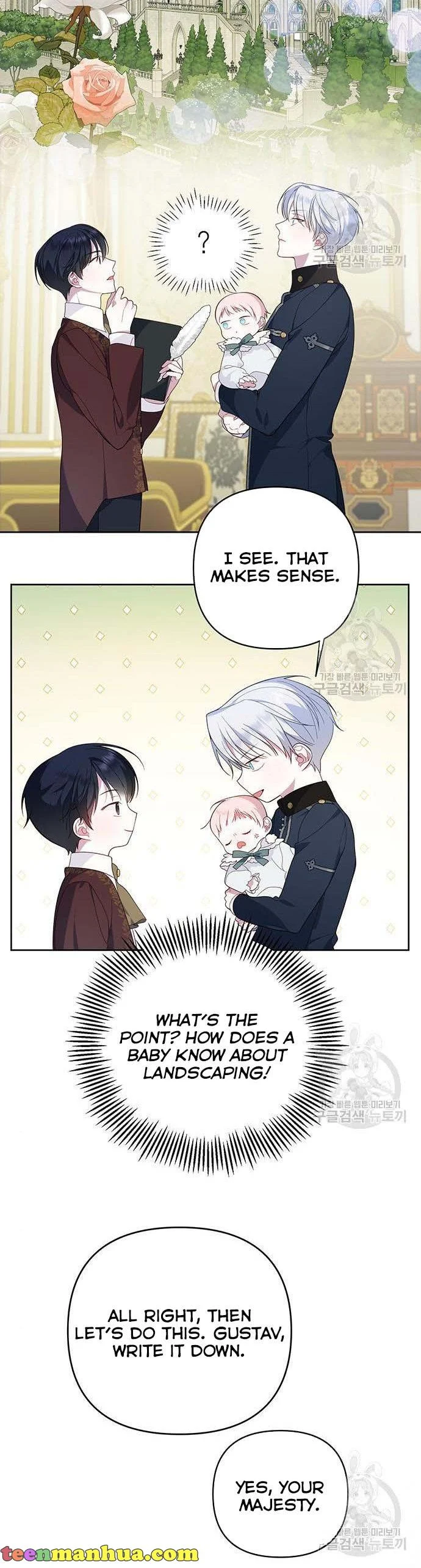 Baby Tyrant chapter 7 page 6
