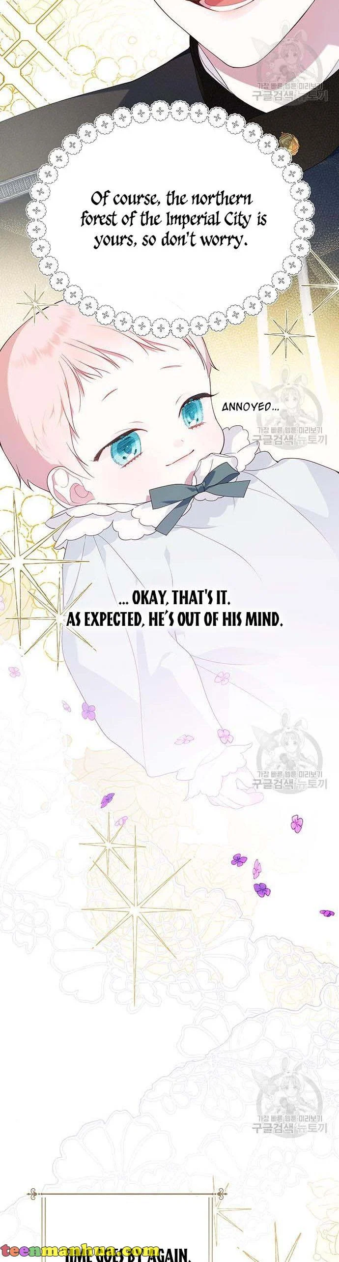 Baby Tyrant chapter 7 page 8
