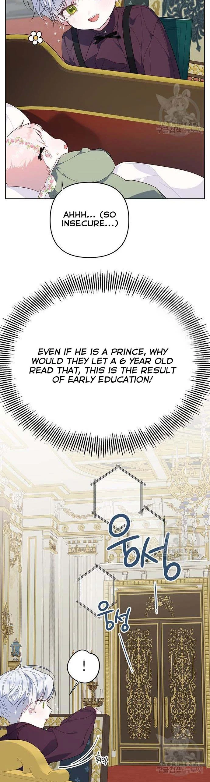 Baby Tyrant chapter 7 page 39