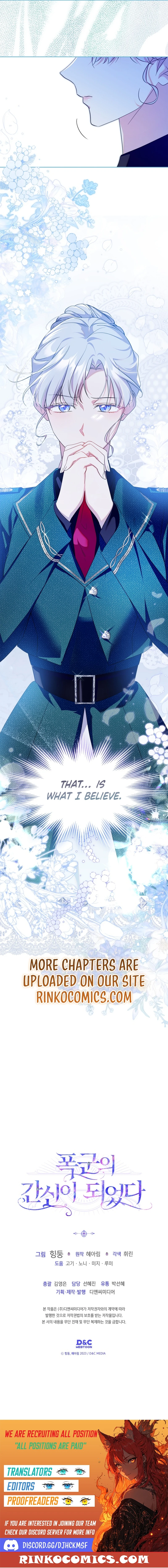 I Became the Tyrant’s Servant chapter 101 page 21