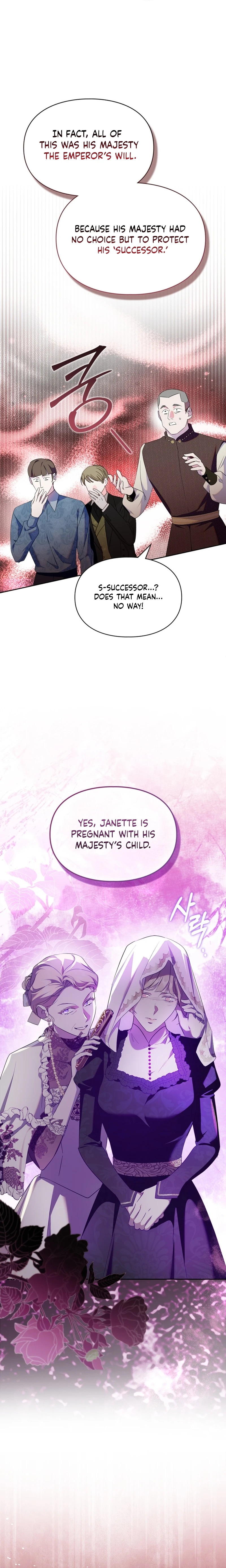 I Became the Tyrant’s Servant chapter 102 page 9