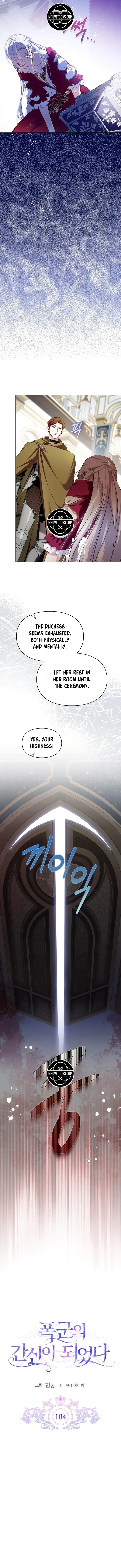 I Became the Tyrant’s Servant chapter 104 page 9
