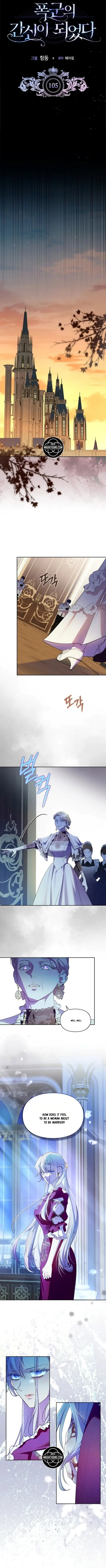 I Became the Tyrant’s Servant chapter 105 page 4