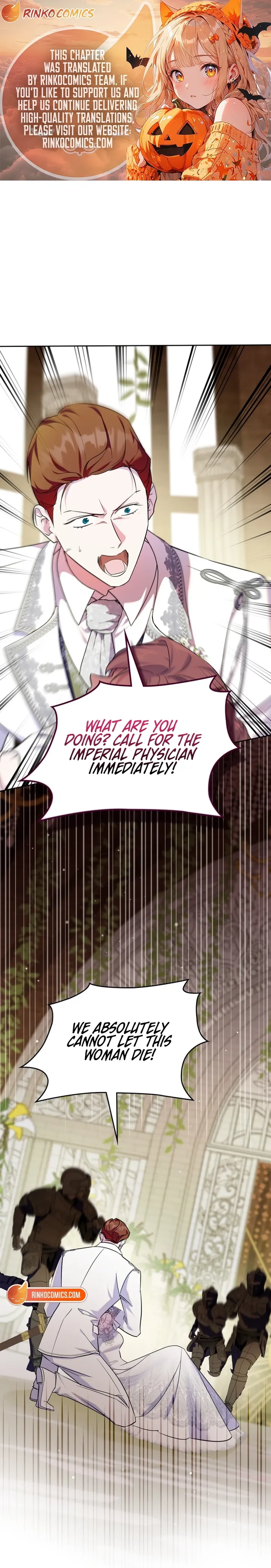 I Became the Tyrant’s Servant chapter 106 page 1