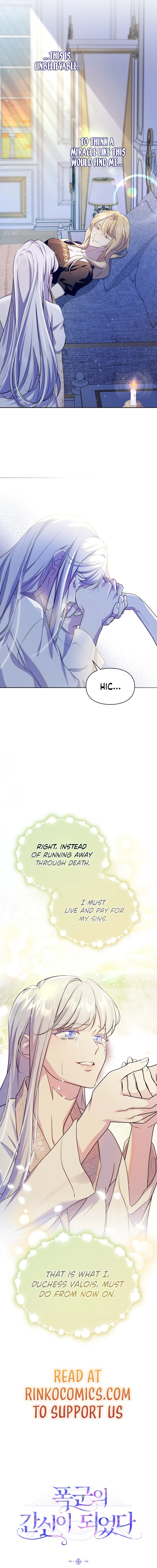 I Became the Tyrant’s Servant chapter 109 page 16