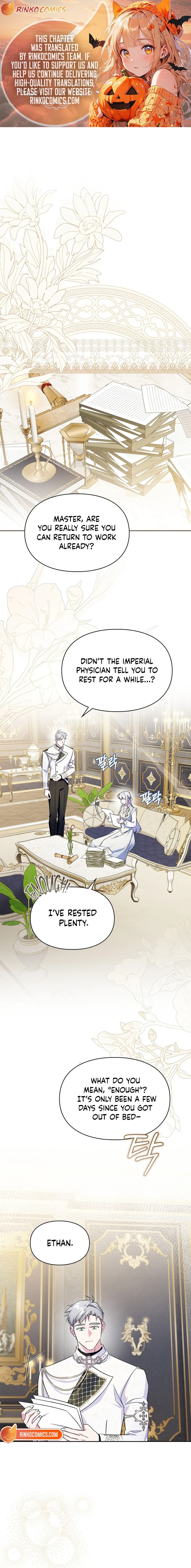 I Became the Tyrant’s Servant chapter 111 page 1
