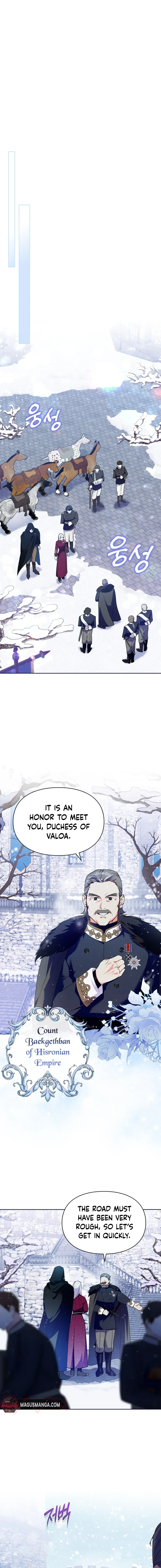 I Became the Tyrant’s Servant chapter 15 page 7