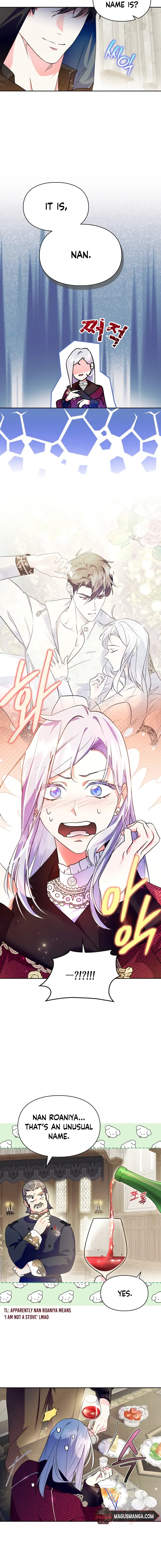 I Became the Tyrant’s Servant chapter 16 page 8